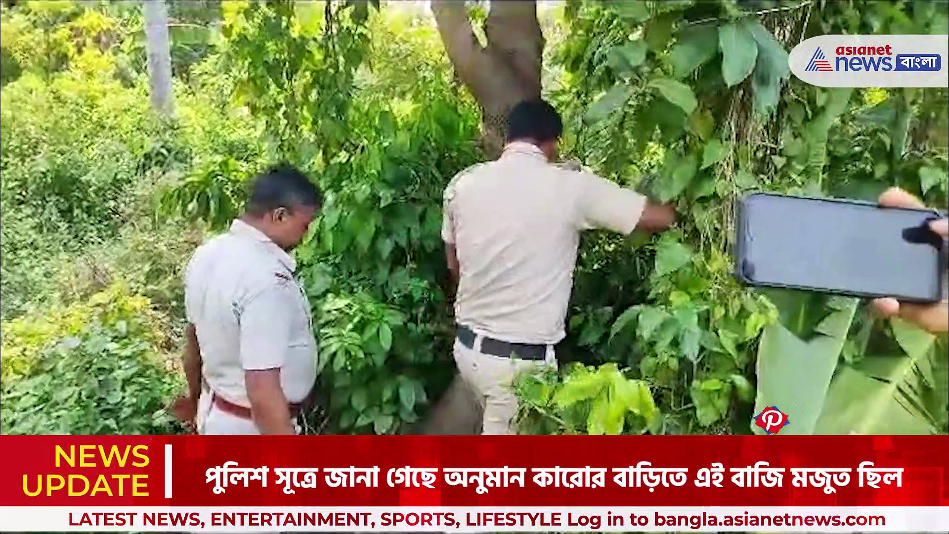 জগৎবল্লভপুর থানার পুলিশের বিশেষ অভিযান, জঙ্গল থেকে উদ্ধার ১০০ কেজি নিষিদ্ধ বাজি