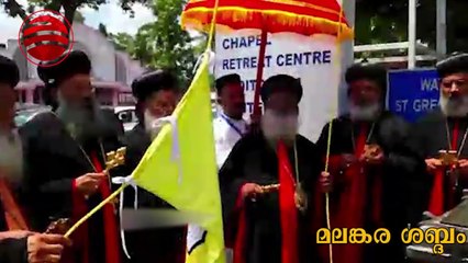 ഗ്ലോബൽ വൈദീക സംഗമത്തിന് പരുമലയിൽ കാതോലിക്കാ ബാവ പതാക ഉയർത്തുന്നു