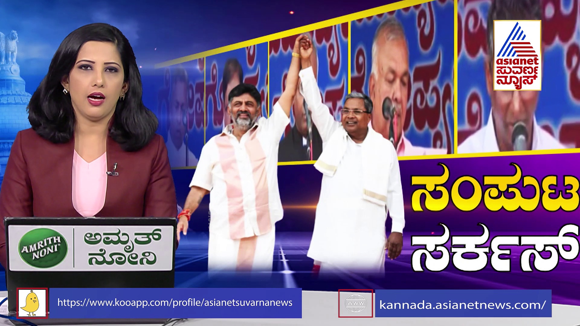 ಕಾಂಗ್ರೆಸ್ ಪೊಲೀಸ್ ಇಲಾಖೆಯ ನೈತಿಕ ಸ್ಥೈರ್ಯ ಕುಗ್ಗಿಸುತ್ತಿದೆ: ಬಸವರಾಜ ಬೊಮ್ಮಾಯಿ‌