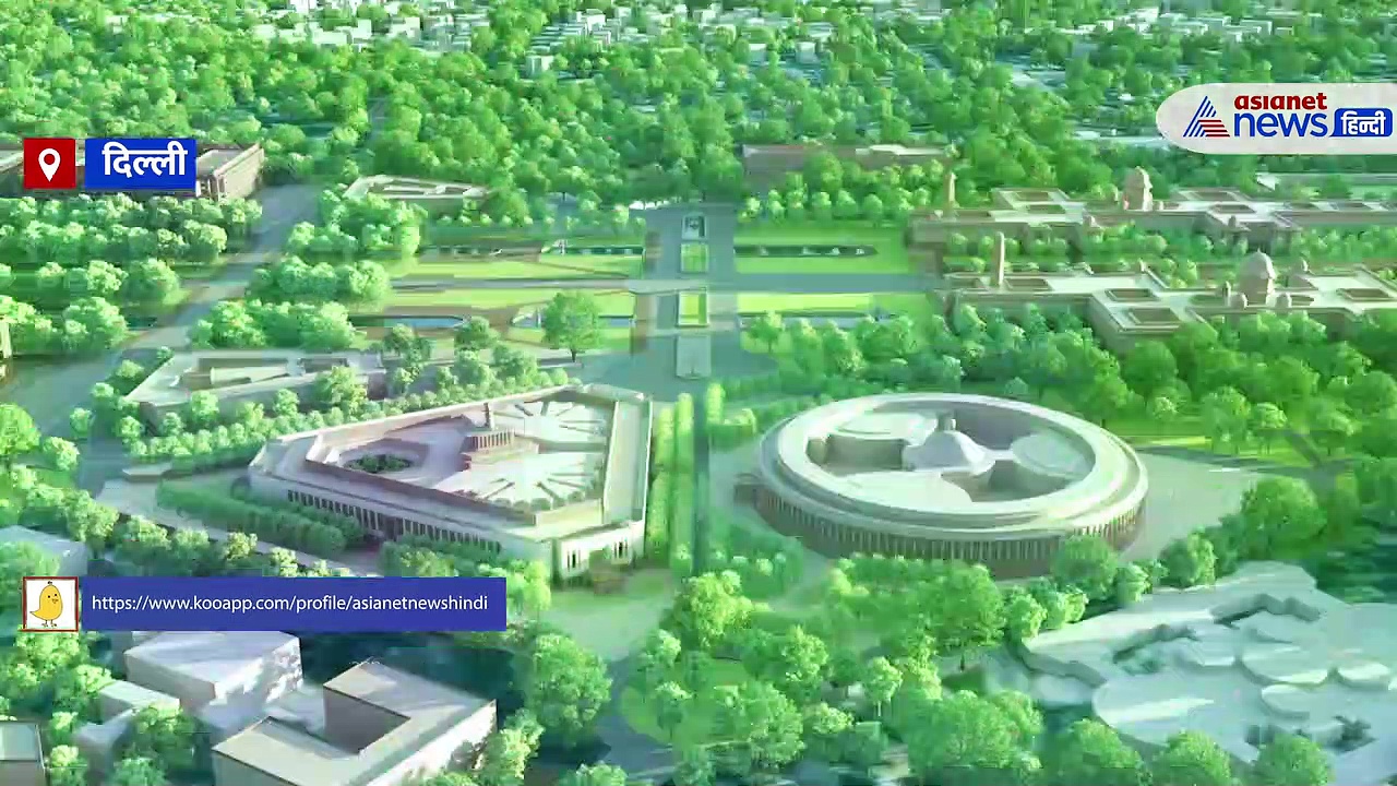 देखें अंदर से कैसा दिखता है देश को मिलने वाला नया संसद भवन, PM मोदी 28 मई को करेंगे उद्घाटन