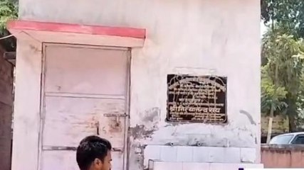 समस्तीपुर: स्कूल में वर्षों से खराब है एमपी फंड से लगा वाटर एटीएम, जानें बच्चे कैसे बुझाते हैं प्यास