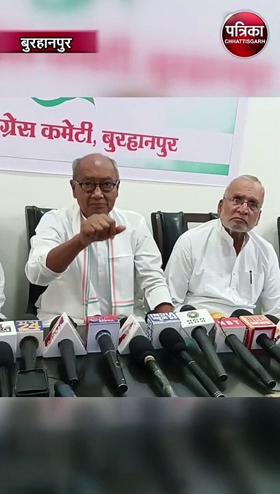 विवादित बयान को लेकर फिर सुर्खियों में दिग्विजय सिंह