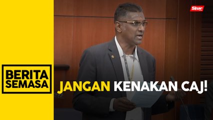 Descargar video: Rayer saran program perpaduan tak dikenakan bayaran