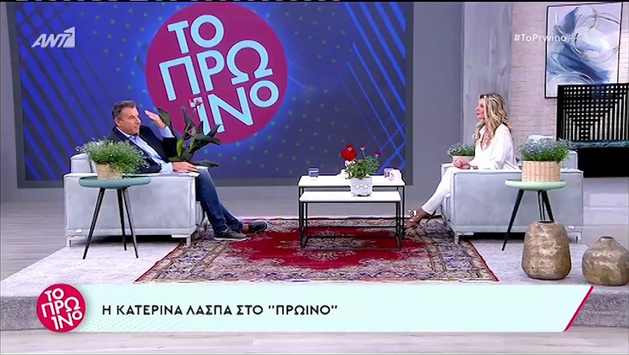 Κατερίνα Λάσπα: Απαντά πρώτη φορά για τις φήμες χωρισμού από τον Νεκτάριο Νικολόπουλο