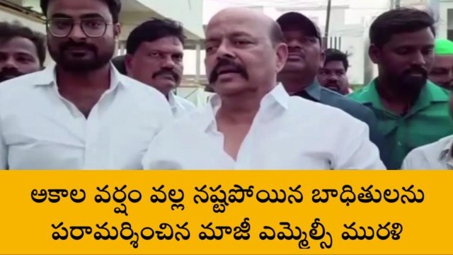 వరంగల్: కొండా సురేఖ ఎక్కడ్నుంచి పోటీ చేయనున్నారంటే?