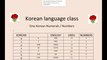 Korean language class-58 | Sino Korean Numbers | Number in Korean | 1 to 75 in Sino Korean numbers
