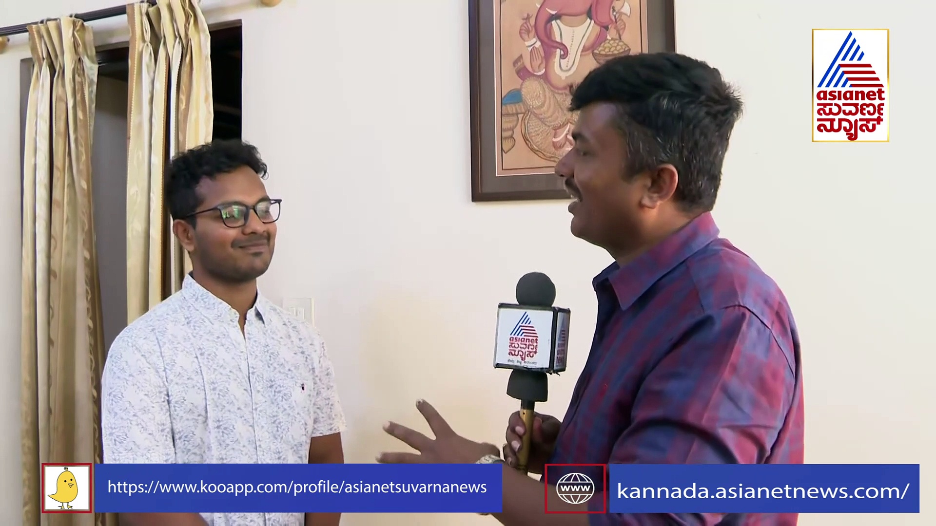 UPSC Results: ರಾಜ್ಯಕ್ಕೆ 4ನೇ ರ್ಯಾಂಕ್ ಪಡೆದ ಸೌರಭ್‌ ಬಿಚ್ಚಿಟ್ಟ ಯಶಸ್ಸಿನ ಸೂತ್ರ!