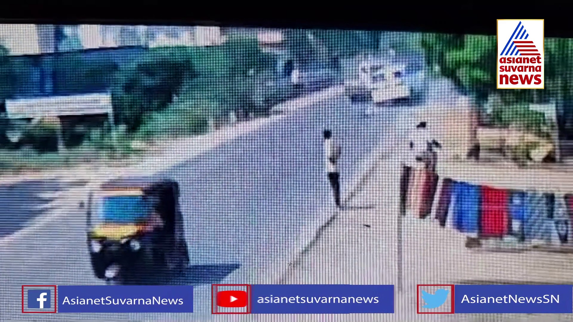 ರಾಯಚೂರಿನಲ್ಲಿ ಭೀಕರ ಅಪಘಾತ: ಕಾರ್-ಬೈಕ್‌ ಮಧ್ಯೆ ಡಿಕ್ಕಿ, ಸಿಸಿಟಿವಿಯಲ್ಲಿ ದೃಶ್ಯ ಸೆರೆ