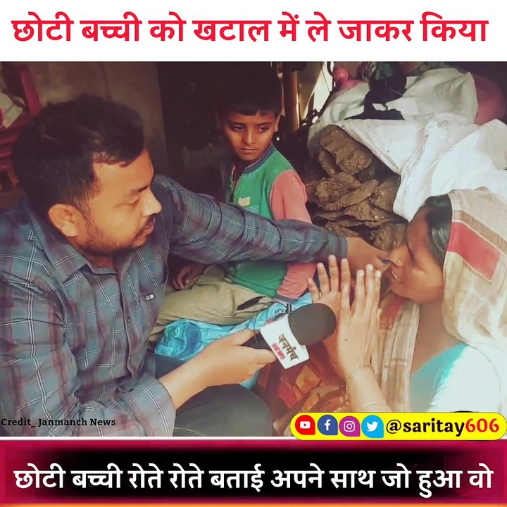 ऐसा नहीं करना चाहिए था