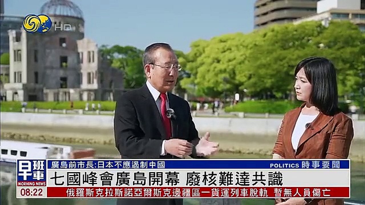 秋葉前広島市長へのインタビュー