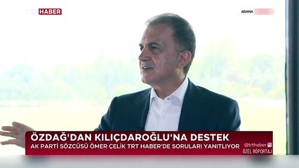 AK Parti'den Özdağ'ın 2. tur kararıyla ilgili ilk yorum: Kılıçdaroğlu adaylığının ne kadar zeminsiz olduğunu ilan etti