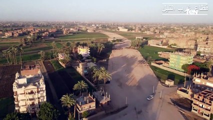تصوير جوي لأعمال تنفيذ محور ابوتيج بمحافظة أسيوط
