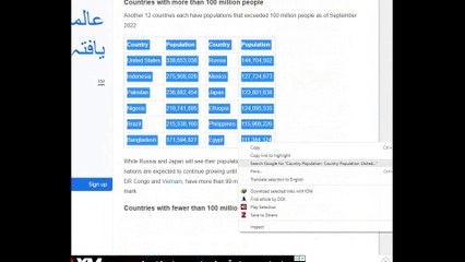 Learn to Insert data from website in MS-Excel