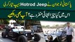 Pakistani nojwan ne Hotrod Jeep tayar kar li, ismei kia cheez intehai munfarid hai? Aap b dekhiye