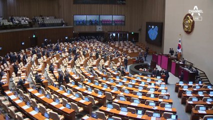 민주, 자율투표할 듯…체포동의안 가결 가능성