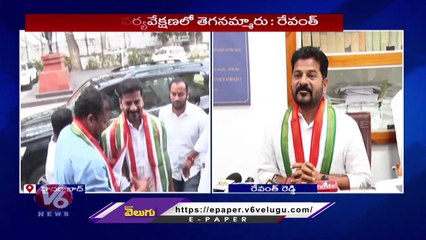 PCC Chief Revanth Reddy About CM KCR Giving ORR Contract To Mumbai Company For Less Value _ V6 News (1)