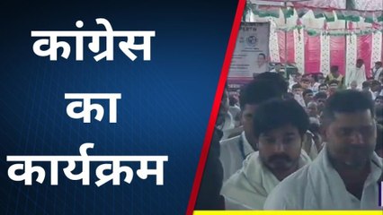 श्रीडूंगरगढ़: कांग्रेस का बूथ कार्यकर्ता सम्मेलन, राष्ट्रीय अध्यक्ष श्रीनिवास बी वी सहित मंत्री पहुँचे, देखें क्या बोले