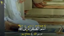 Quran Beautiful whatsapp status _ Islamic Whatsapp Status _ Quran with urdu tran (1)