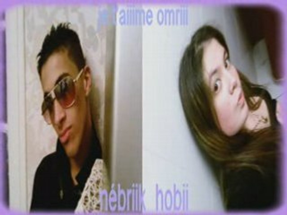 Bilal and malalika