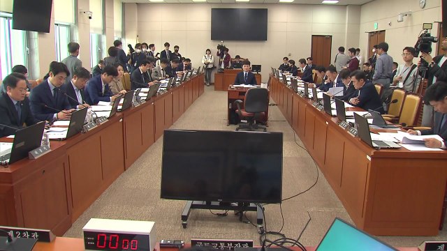 '전세사기 특별법' 국회 국토위 통과...내일 본회의서 처리 / YTN