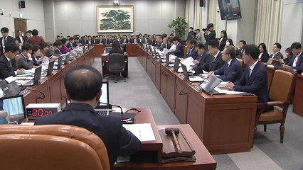 여야, '김남국 의혹' 위메이드 국회 출입 기록 공개 의결 / YTN