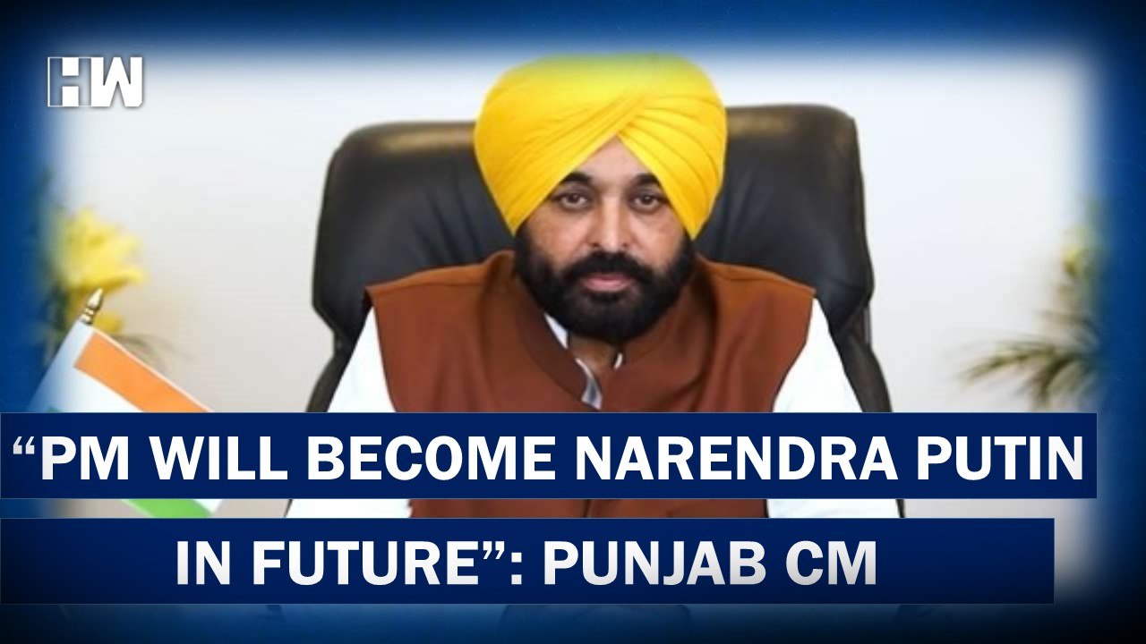 "PM will become Narendra Putin in future": Bhagwant Mann| Arvind Kejriwal| PM Modi| Uddhav Thackeray