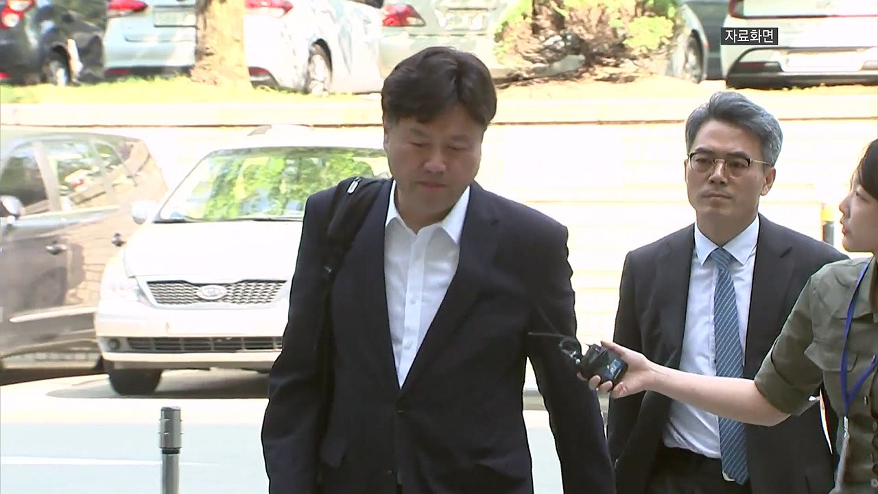검찰, '쌍방울 대북송금' 관련 김용에 소환장 / YTN