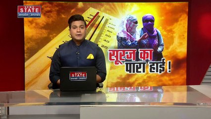 Uttar Pradesh : बढ़ती गर्मी से लोगों का जीवन अस्त-व्यस्त