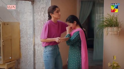 Yunhi - Episode 16 Promo - Sunday At 800 PM Only On @HUMTV TV 