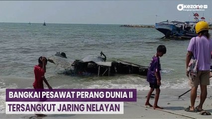 Tersangkut Jaring, Bangkai Pesawat Perang Dunia II Ditemukan Nelayan Lamongan