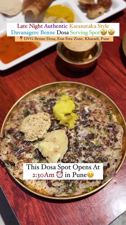 Late-Night-Authentic-Karanataka-Style-Da_610