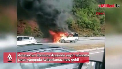 Antalya'da yanan araç kullanılmaz hale geldi
