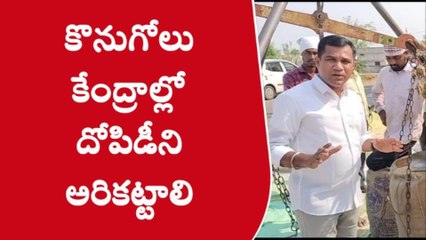 నిర్మల్: వరి ధాన్యం కొనుగోళ్లపై బీఎస్పీ నాయకుడు కీలక వ్యాఖ్యలు