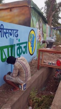 Video : कृष्ण कुंज की दीवारों का हो रहा रंग रोगन