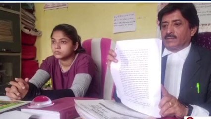 देखिए उपभोक्ता फोरम का बड़ा फैसला, फैंसी शूट की सिलाई करनी पड़ेगी वापस