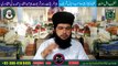 Allah ka qurb hasil karne ka wazifa | Qurbay Ilahi ke Hasool k liye Anmol Wazifa