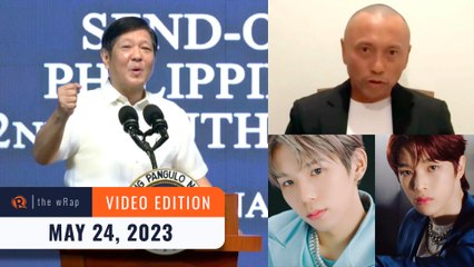 Maharlika Fund Senate bill certified as urgent | The wRap