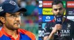 IPL 2023 Virat Kohli ఫ్యాన్స్ పై Sourav Ganguly ఆగ్రహం..కారణమిదే | Telugu OneIndia