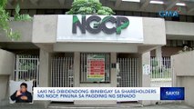 Laki ng dibidendong ibinibigay sa shareholders ng NGCP, pinuna sa pagdinig ng senado | Saksi