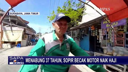 37 Kakek Sopir Becak di Surabaya Raih Mimpi Naik Haji Setelah 37 Tahun Menabung ✈️