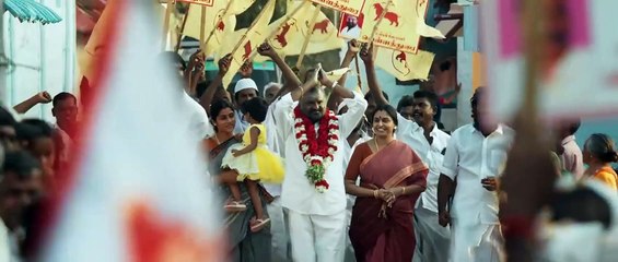 Kathar Basha Endra Muthuramalingam Bande-annonce VO