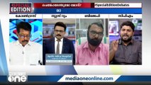 ''മോദി കുറേ ഫോട്ടോഎടുത്ത് സരോജ് കുമാർ കളിക്കുകയാണ്‌''