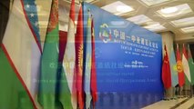 Çin-Orta Asya Haber Ajansları Forumu Medya Alanında İşbirliğini Artırmayı Hedefliyor
