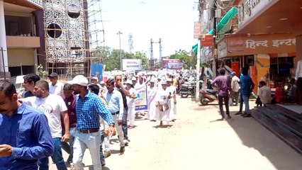 एएनएम और एलएचवी ने निकाली आक्रोश रैली