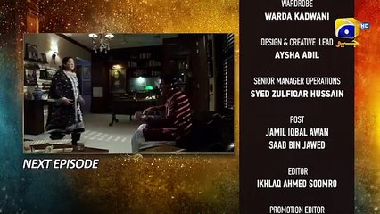 Tere Bin Episode 48 Teaser - 24th May 2023 - HAR PAL GEO