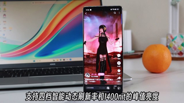 Oppo Reno 10 pro plus unboxing, specifications and full review
