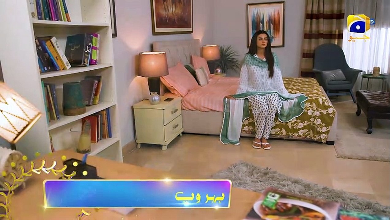 Behroop Episode 34 Promo   Tomorrow at 900 PM Only On FLO Digital