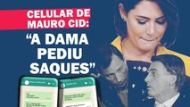 MENSAGENS ERAM ENVIADAS POR 2 ASSESSORAS DE MICHELLE E PEDIAM SAQUES EM DINHEIRO VIVO | Cortes 247