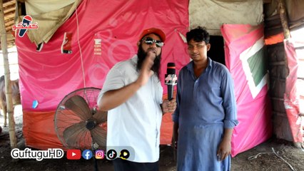 32 Lakh Ka Janwar | Eid 2023