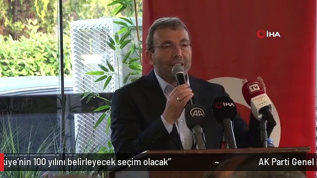 AK Parti Genel Başkanvekili Kurtulmuş: Bu seçim Türkiye'nin 100 yılını belirleyecek seçim olacak